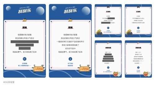 2020-2021設計趨勢解析 互聯網游戲運營的體驗升級與用戶增長策略